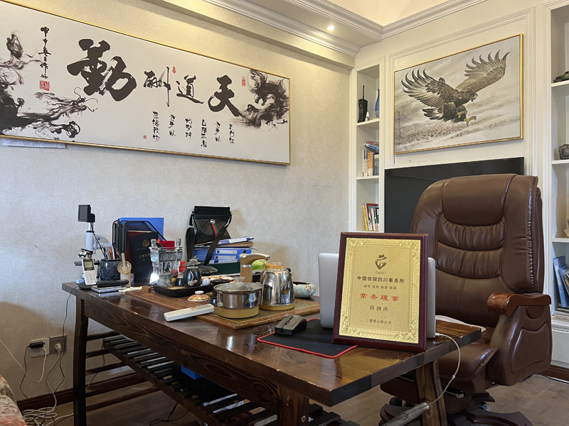 黔东南苗族侗族自治州市取证公司解析婚内出轨对家庭的影响