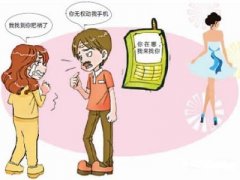 黔东南苗族侗族自治州市寻人公司就单身女孩失踪原因总结